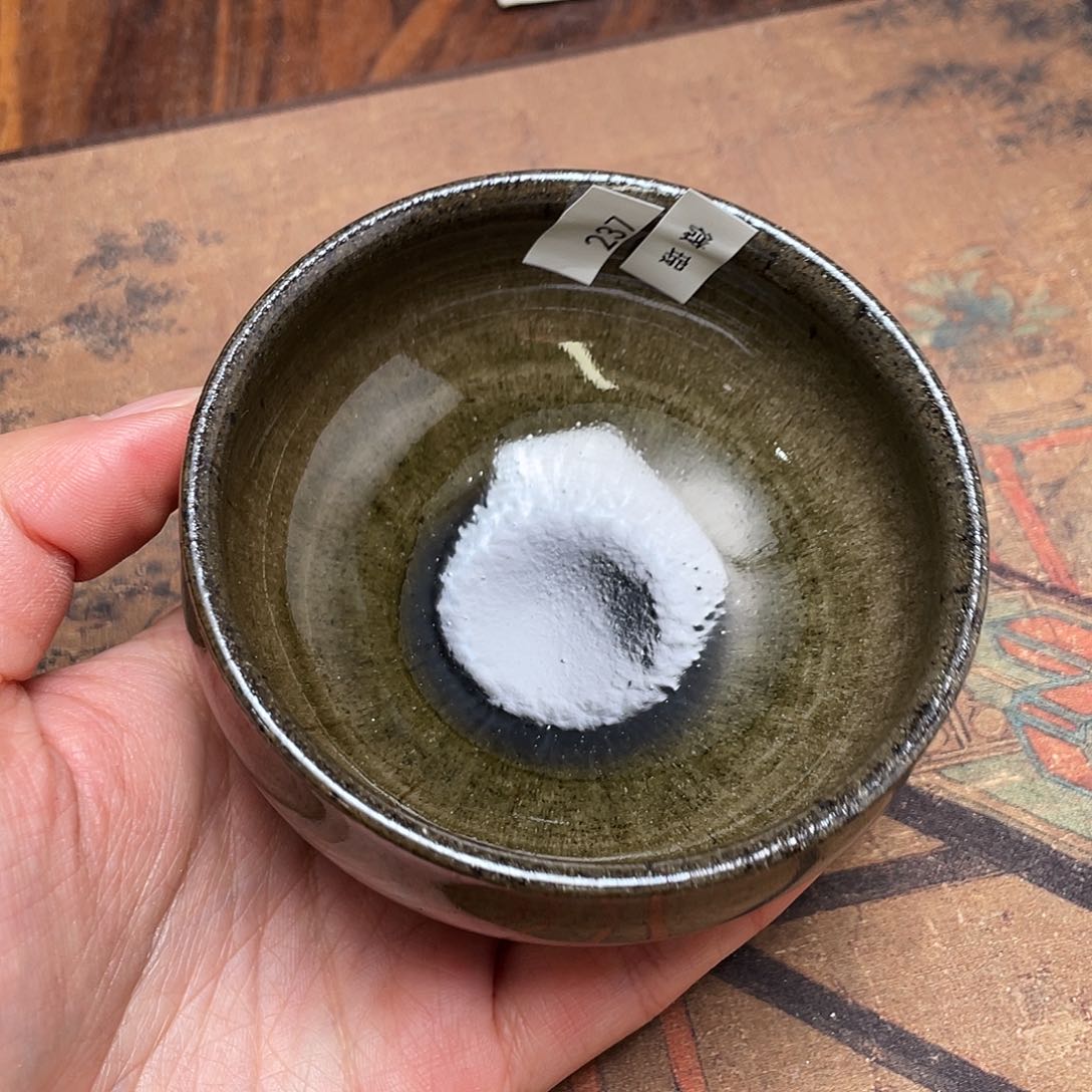 茶盏237 福临号建盏主人杯微瑕