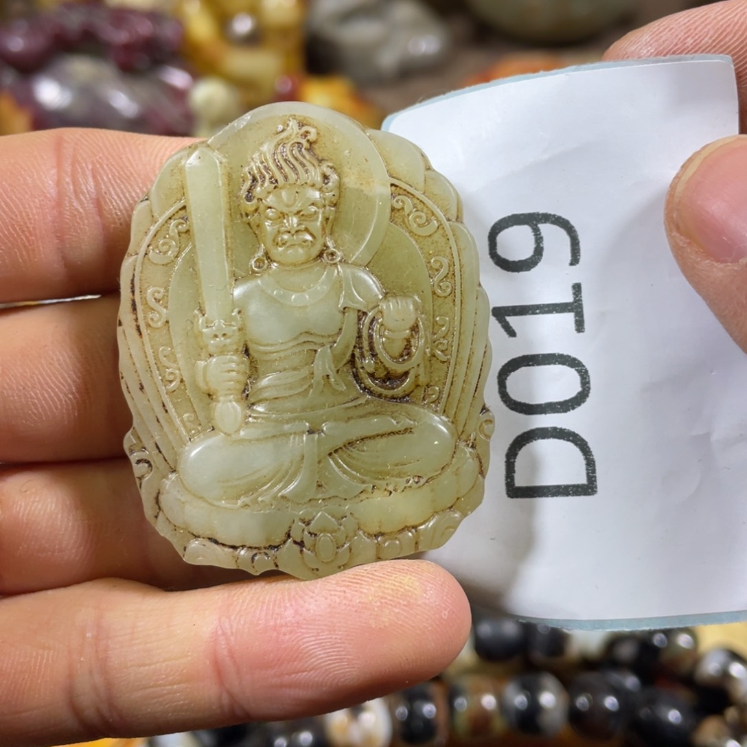 和田玉吊坠(不含链)未镶嵌