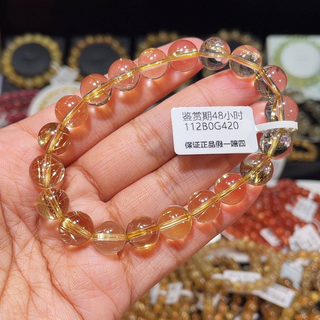 手串发晶未镶嵌已实名金发9m