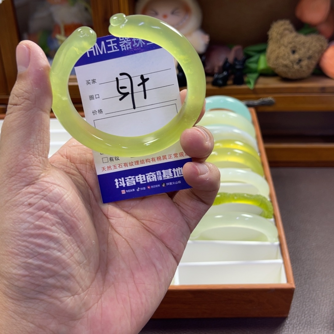 蛇纹石玉未镶嵌手镯193