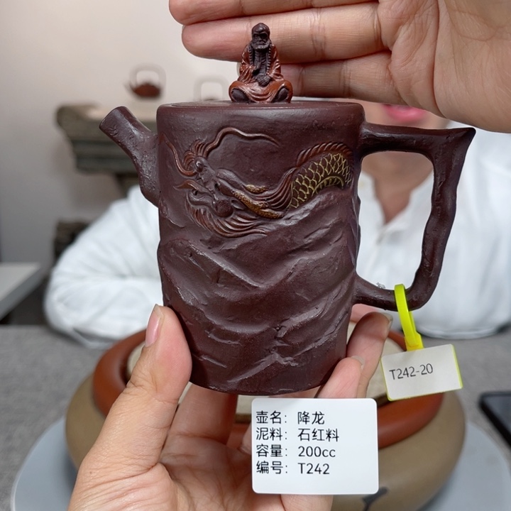 紫砂茶壶紫砂刻绘