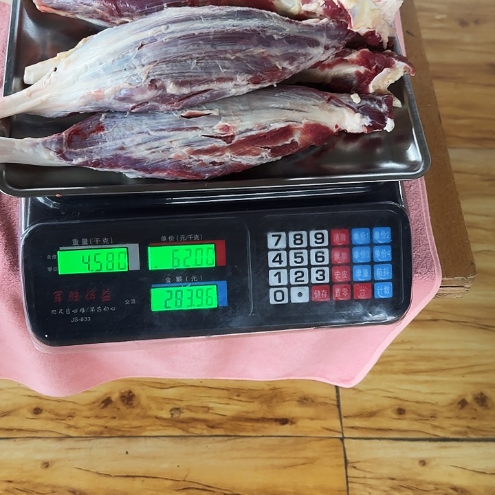 贵州牛肉中国大陆包装菠**饼