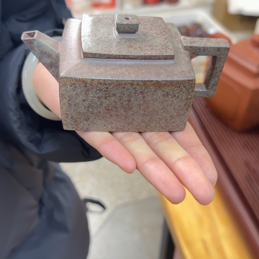 紫砂茶壶紫砂壶方山逸士200cc