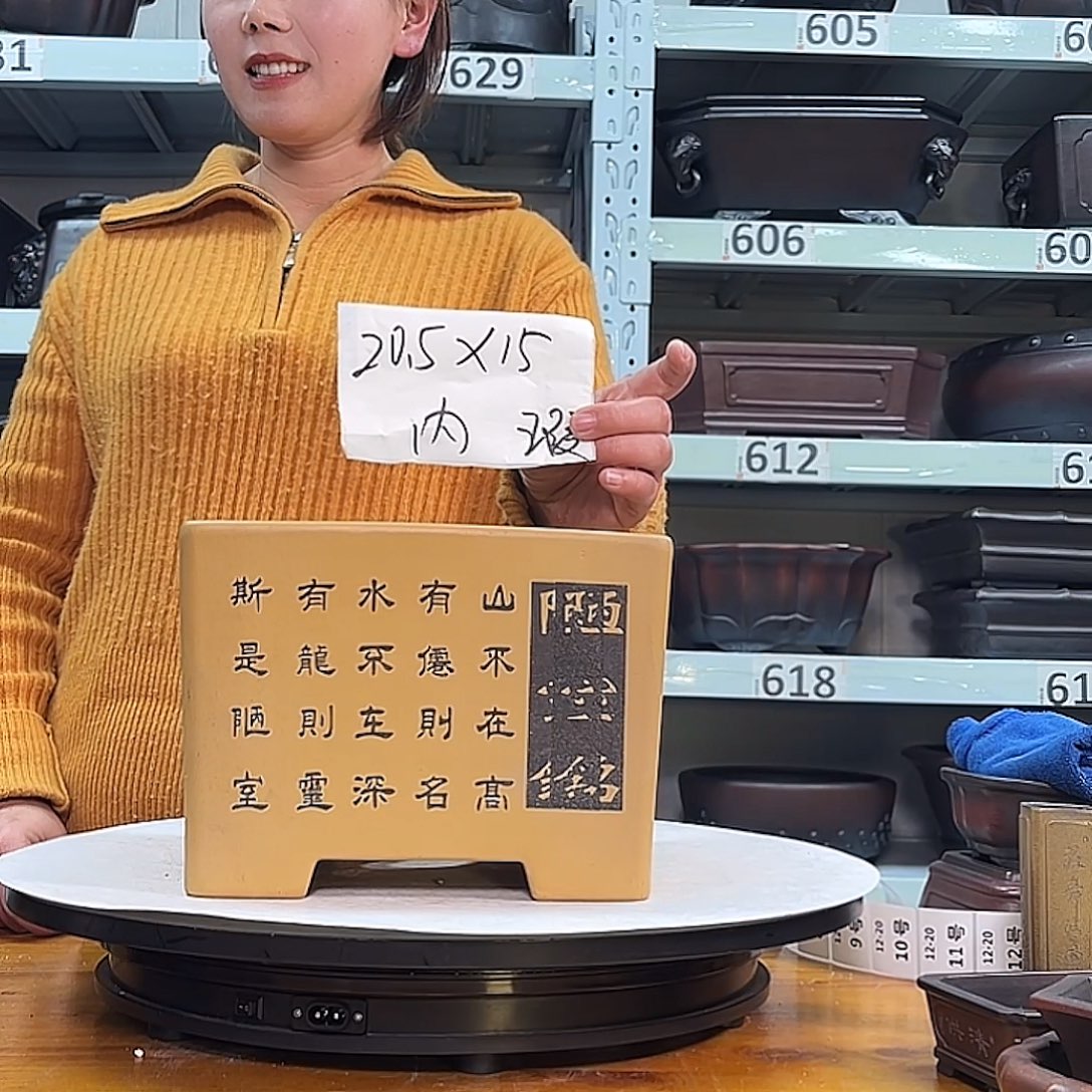 花盆紫砂宜兴紫砂8号