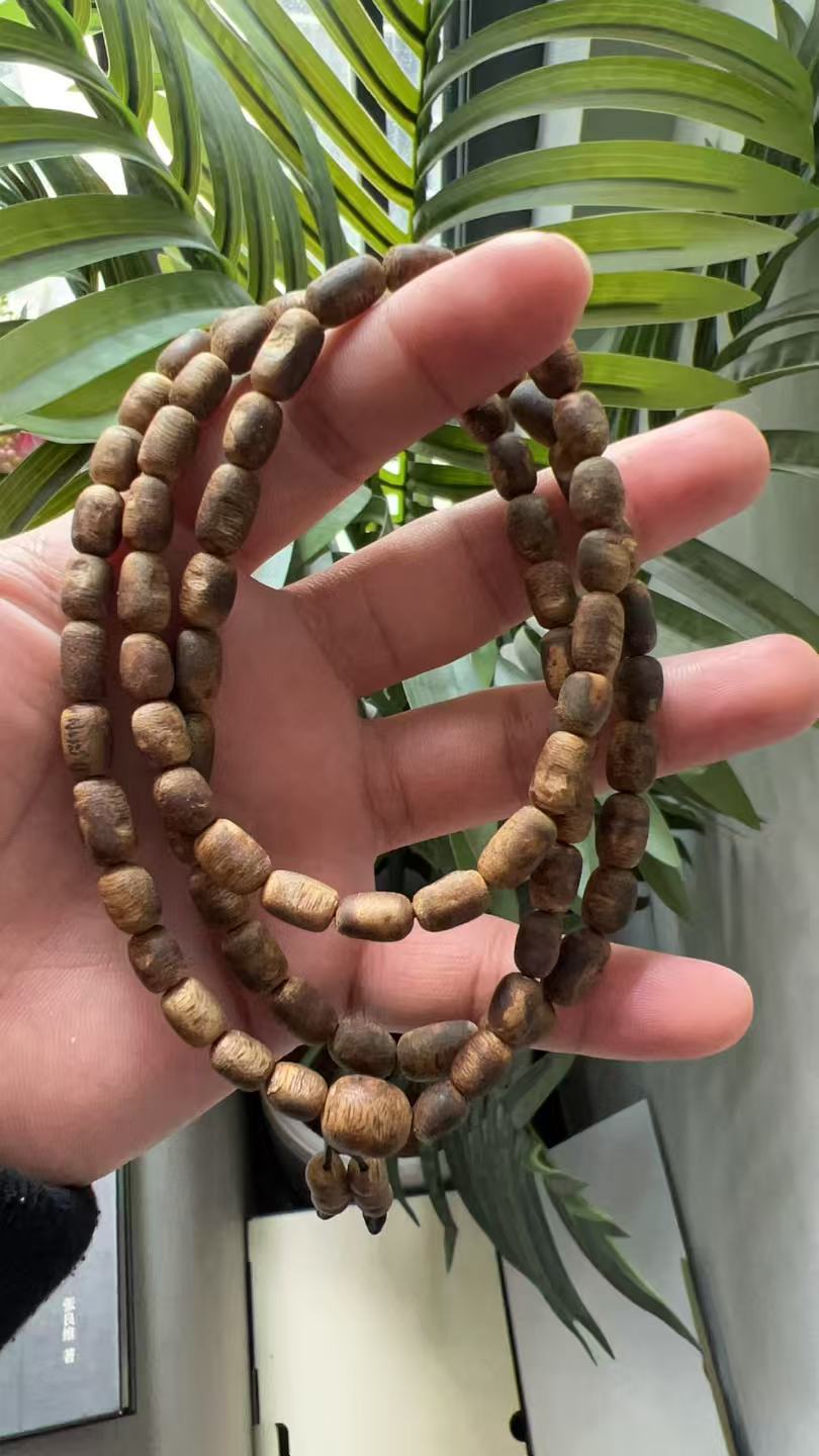 沉香 老杨古董香留疤多圈多样性发一条