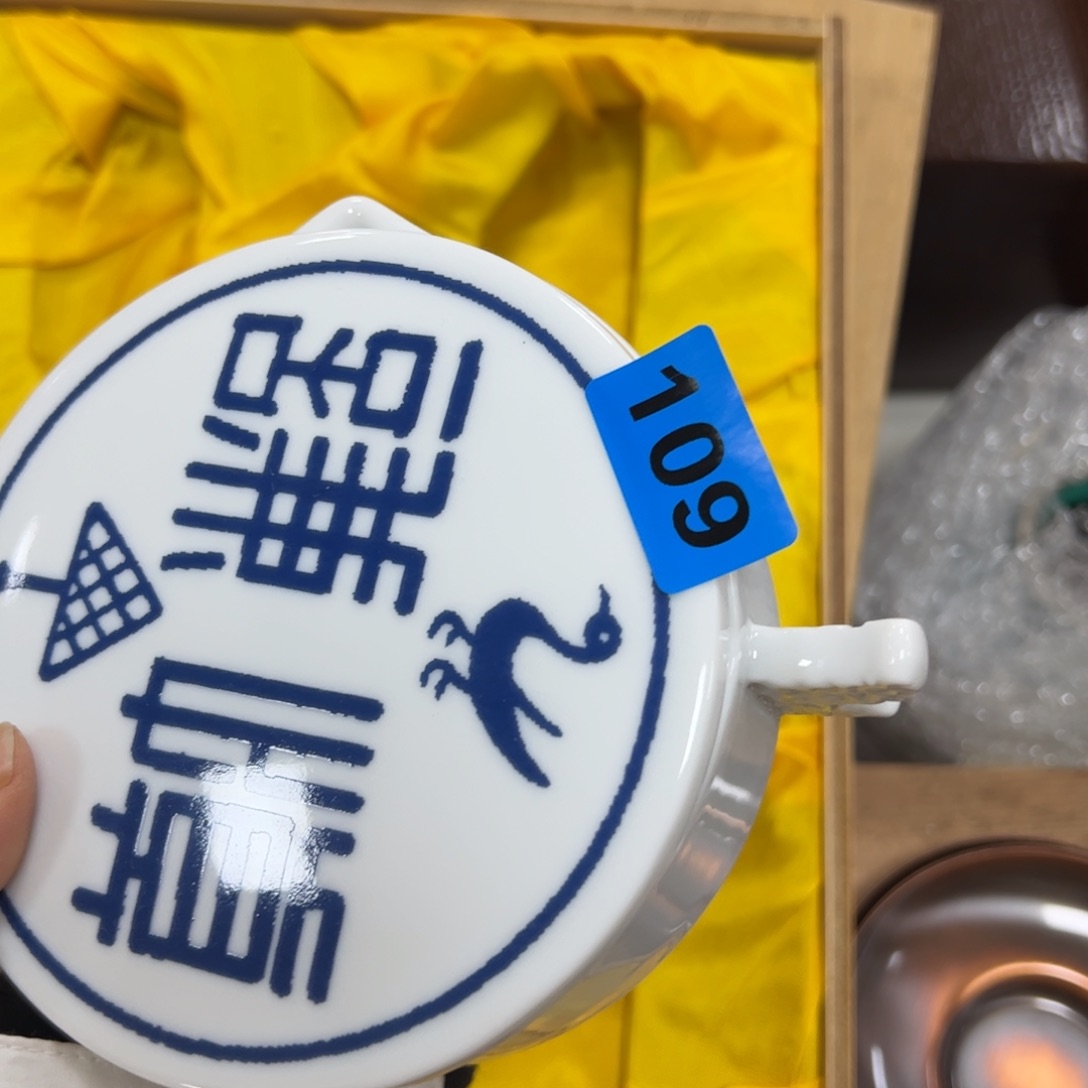 碗?***拙 哈哈哈哈哈哈哈哈哈哈