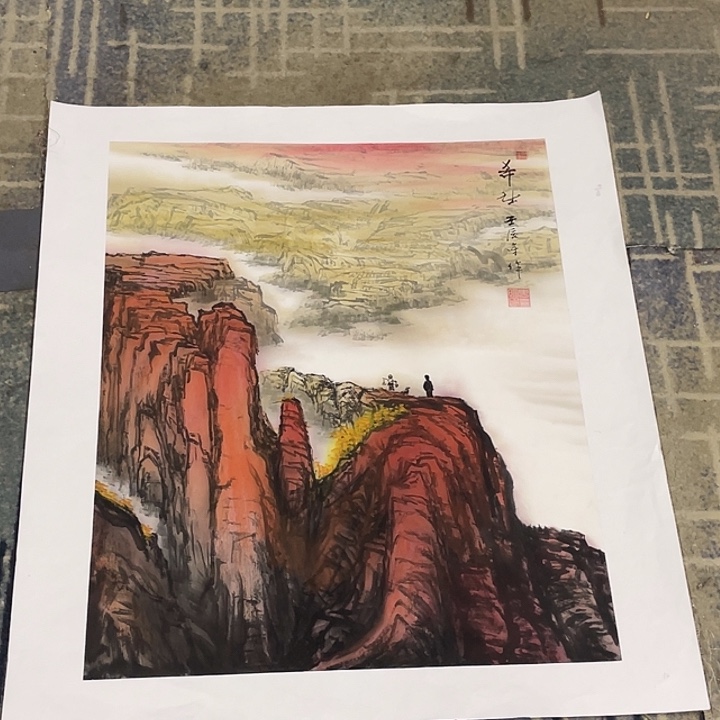 国画70x45作品山水1111111