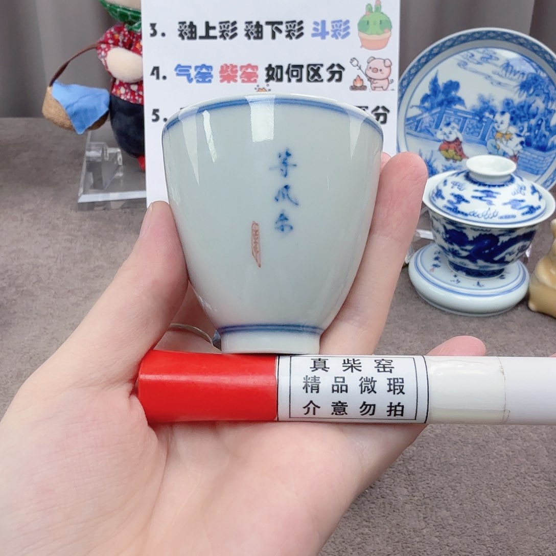 杯陶瓷制品加工工艺技术的应用