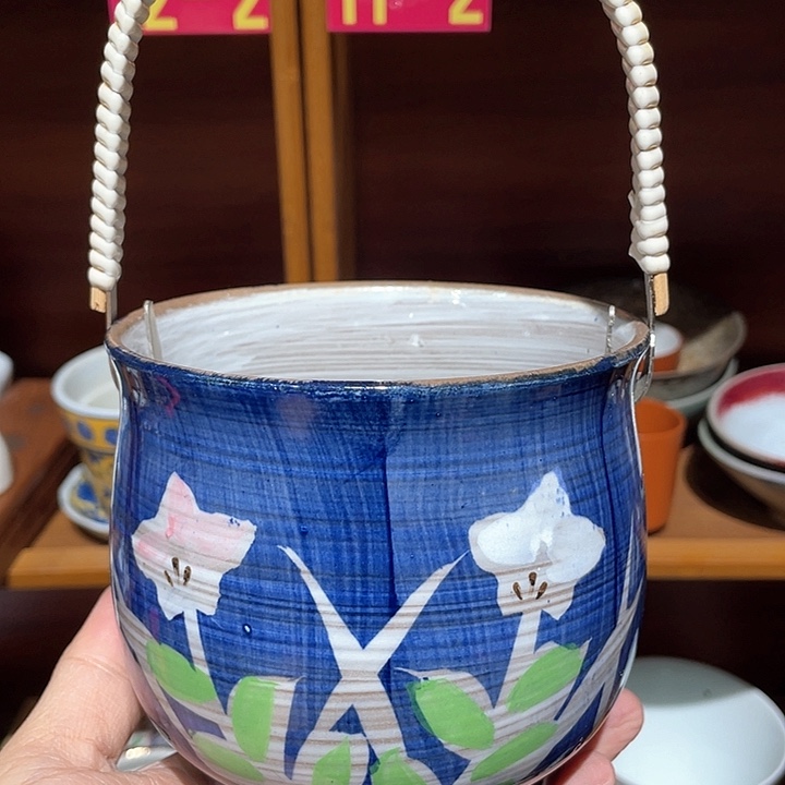 紫砂满二十块钱包邮197