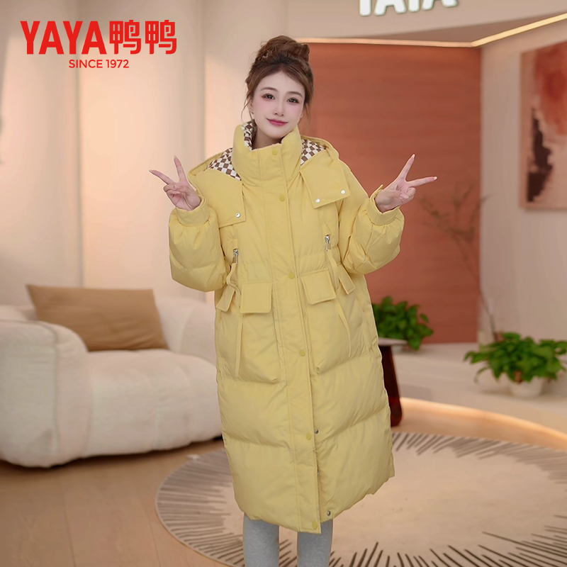 YAYA/鸭鸭中长款羽绒服冬季90绒连帽洋气保暖百搭外套YE2B601103J