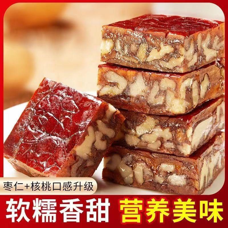 新疆枣仁派红枣酥脆香酥代餐不加糖500克/袋（每袋16个）