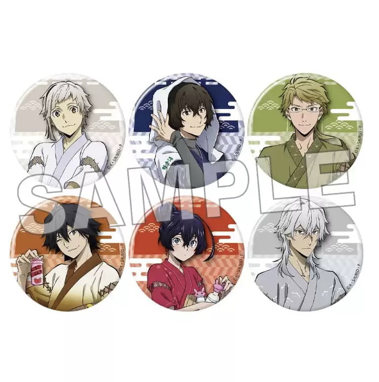 大清仓 【正版日谷】文豪野犬 极乐汤 吧唧徽章盲盒