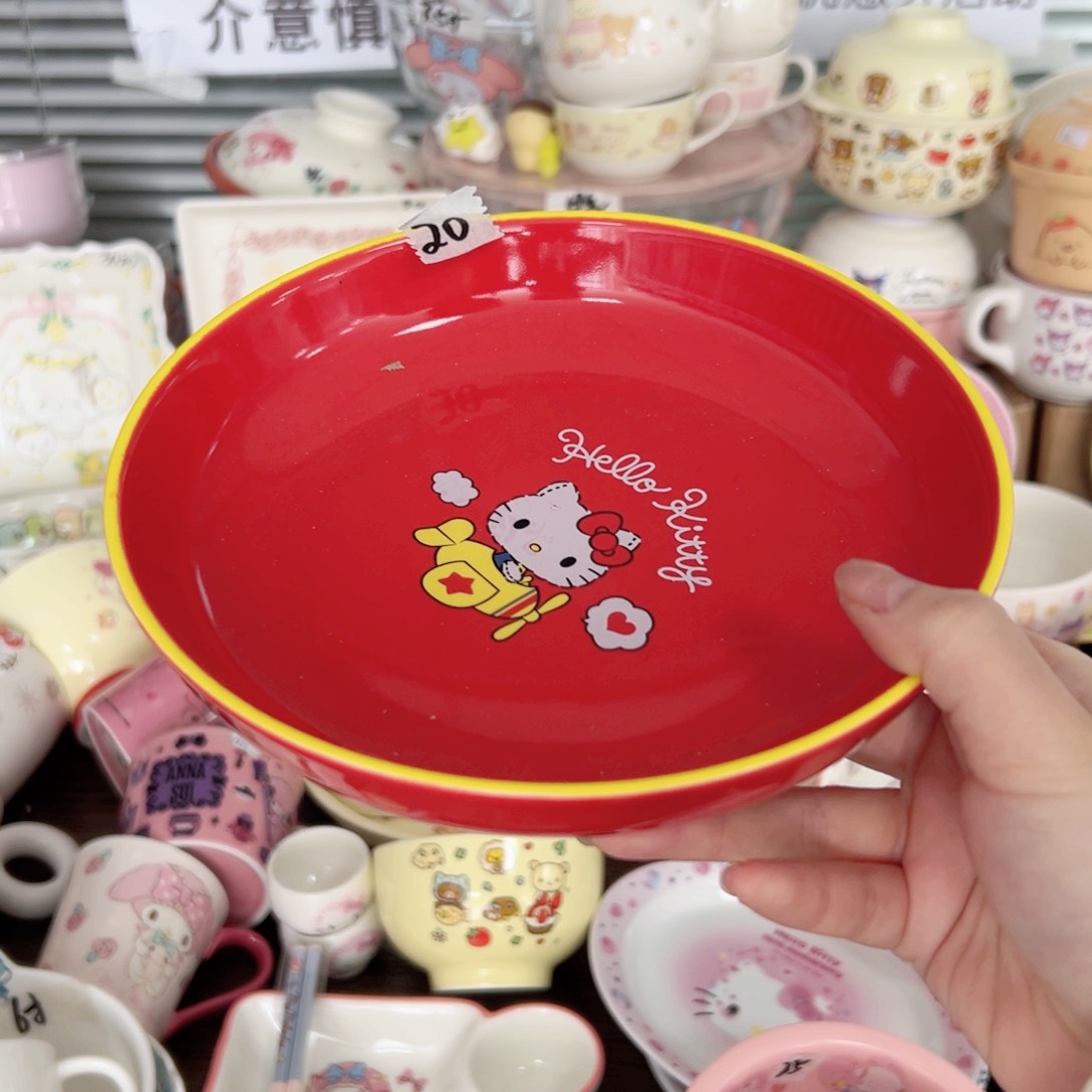 碟偏远地区不包邮 微瑕