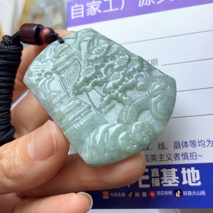 翡翠未镶嵌颈饰翡翠