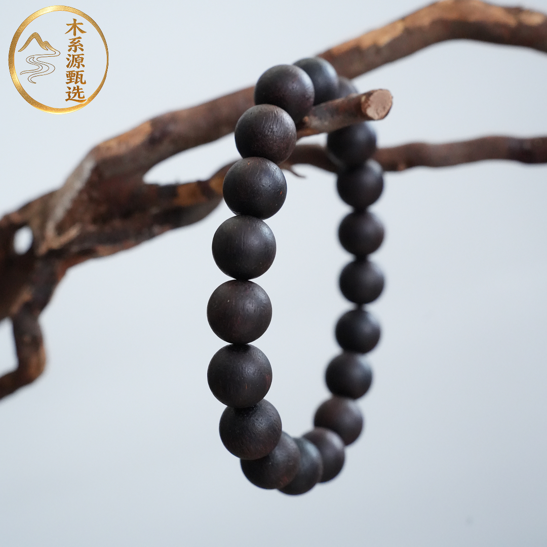 木系源【沉水级】海南天然降真香卡10圆珠单圈手串可盘玩