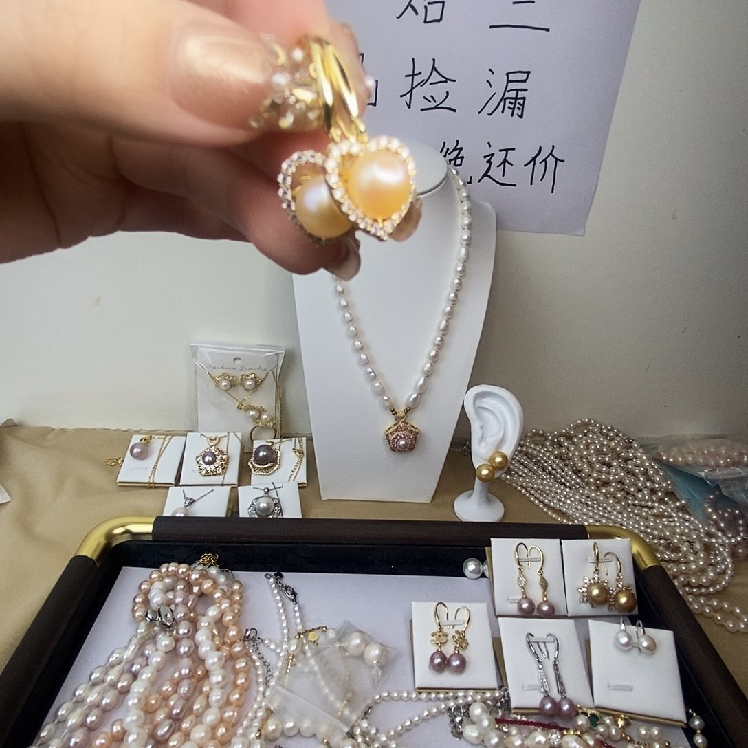 耳饰合金淡水珍珠