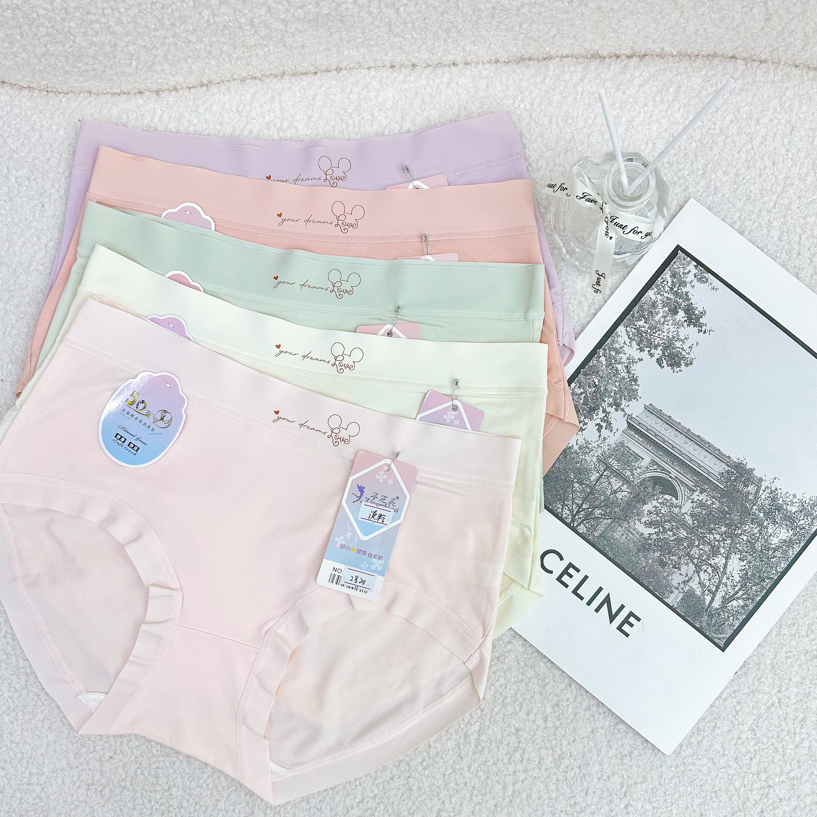 【75-135斤】2025夏季莫代尔亲肤透气桑蚕丝抗菌女士三角裤（中腰）