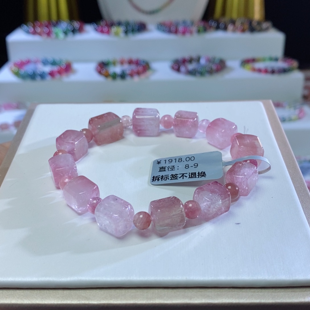 碧玺手链未镶嵌方糖