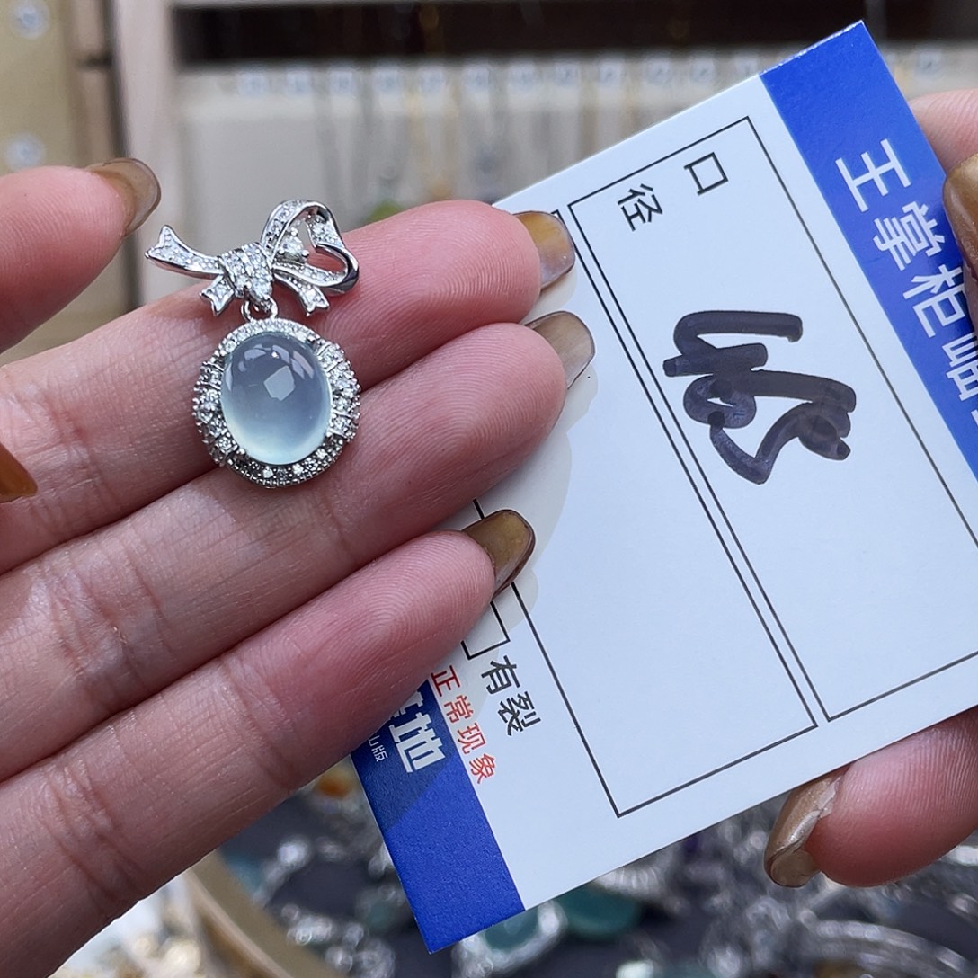 岫玉银S925镶嵌吊坠吊坠