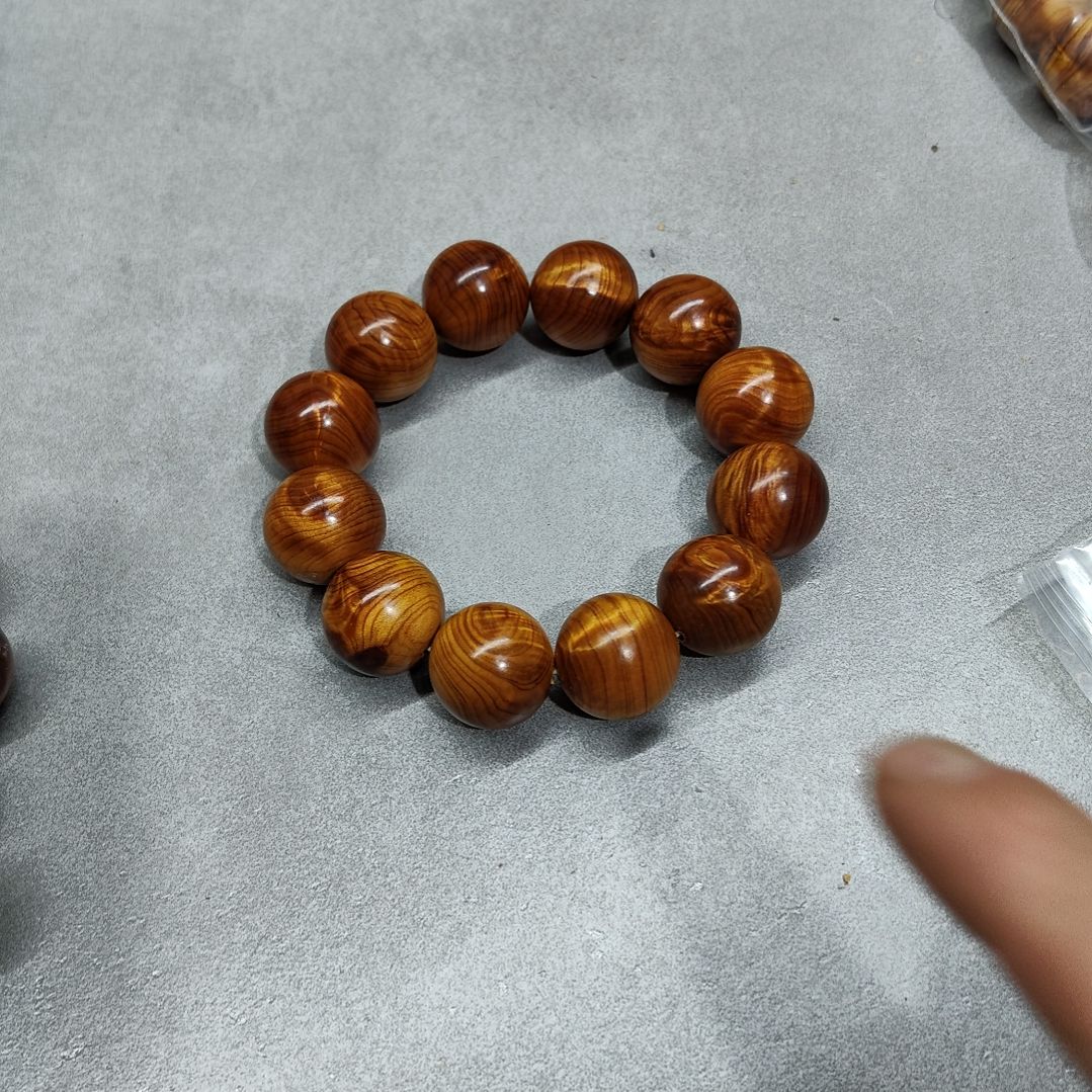 东***52.0龙胆闪电太行崖柏