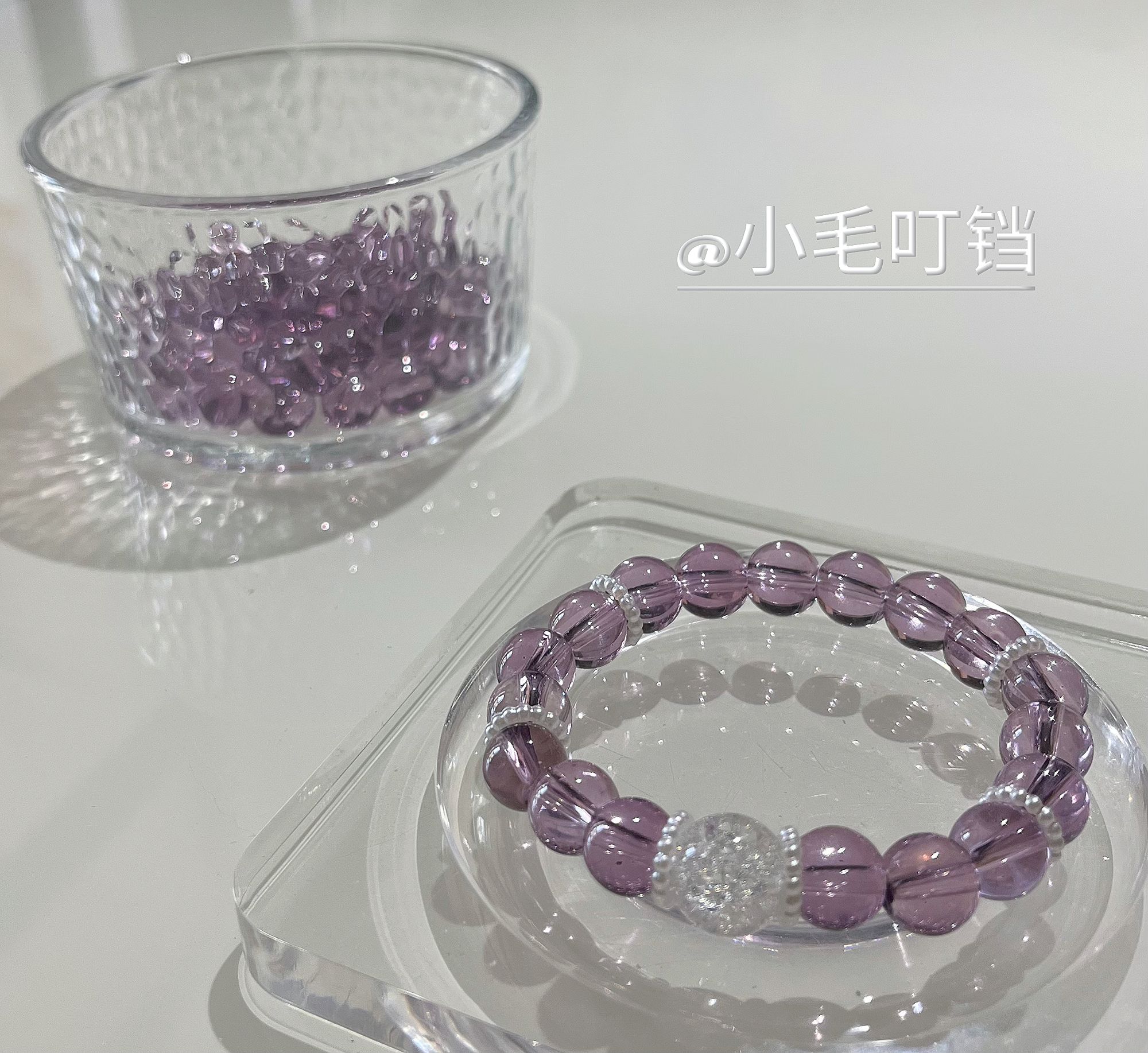 合金琉璃手链 【小毛主推】小香风|原创琉璃手串紫色~甜美小众ins