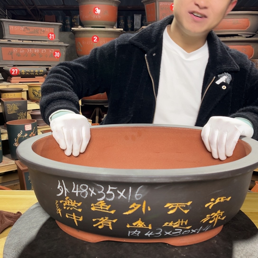 紫砂其他精品紫砂