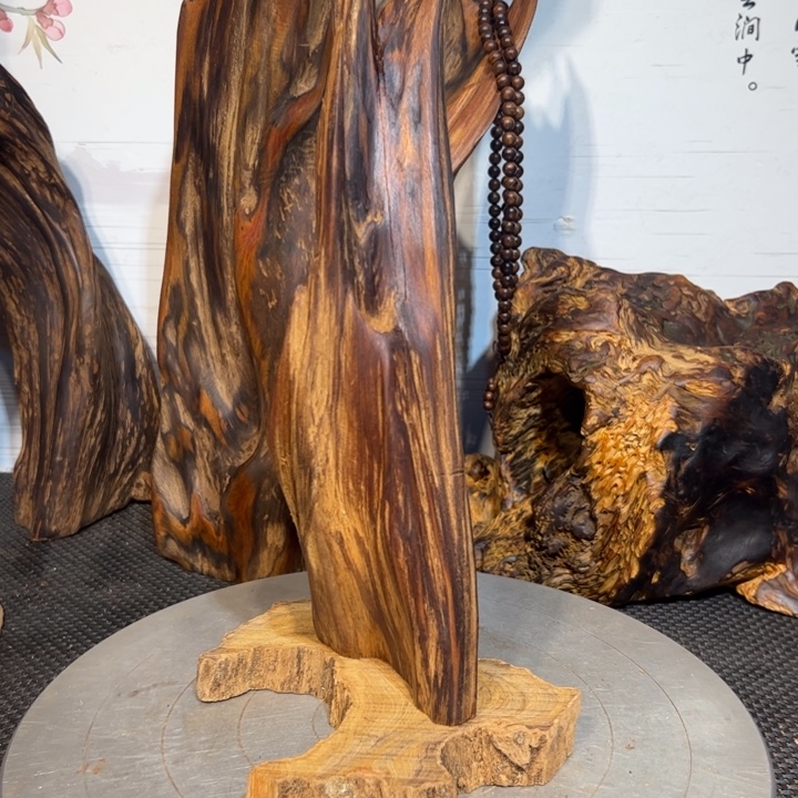 老***)木直播间一物一拍