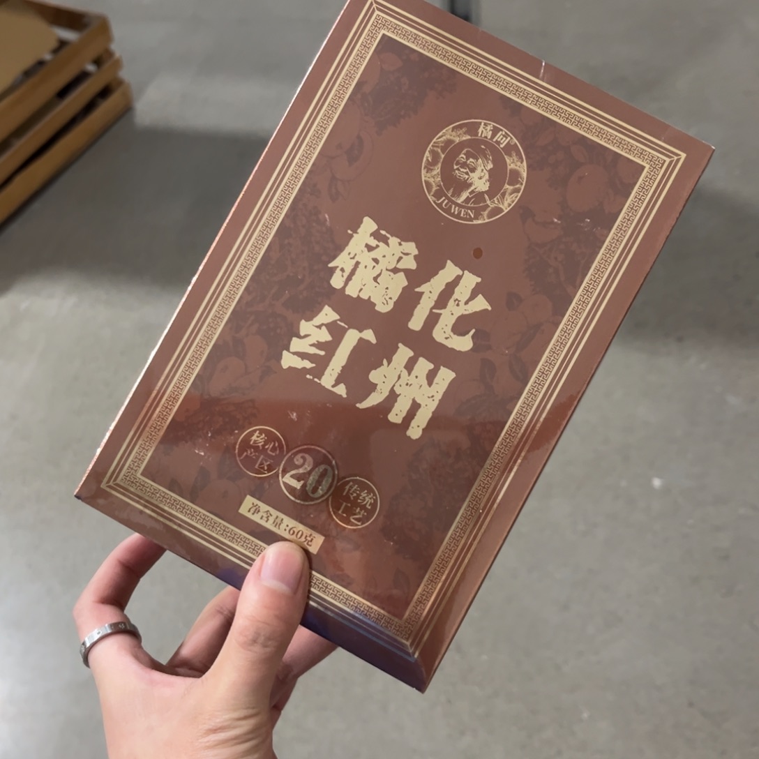 茶具茶具茶具茶具