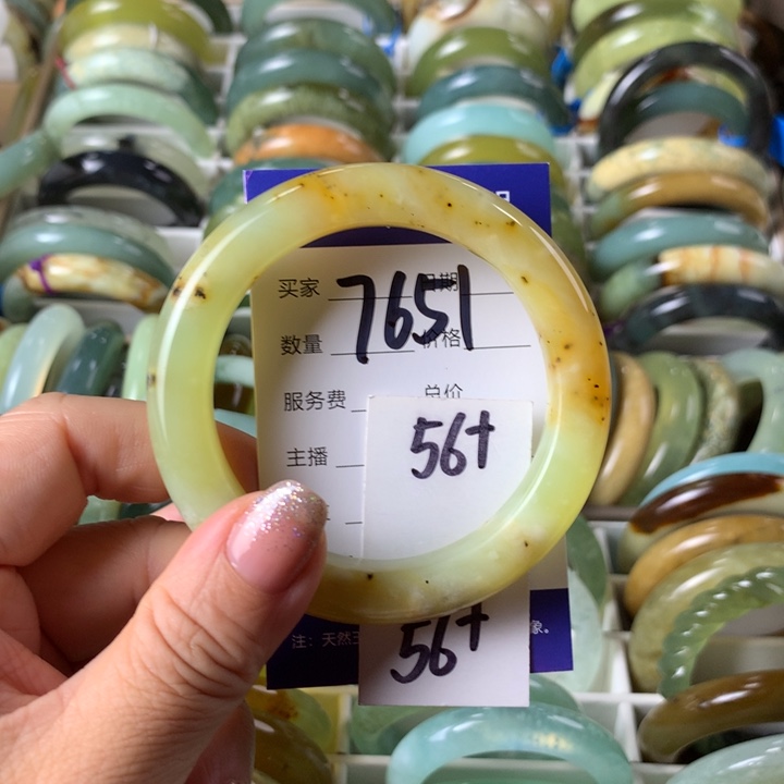 未镶嵌蛇纹石玉手镯7651