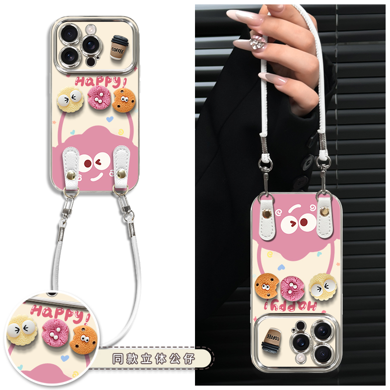 适用于苹果16华为OPPO小米VIVO时髦简约6D大视窗DP手机壳AE0214
