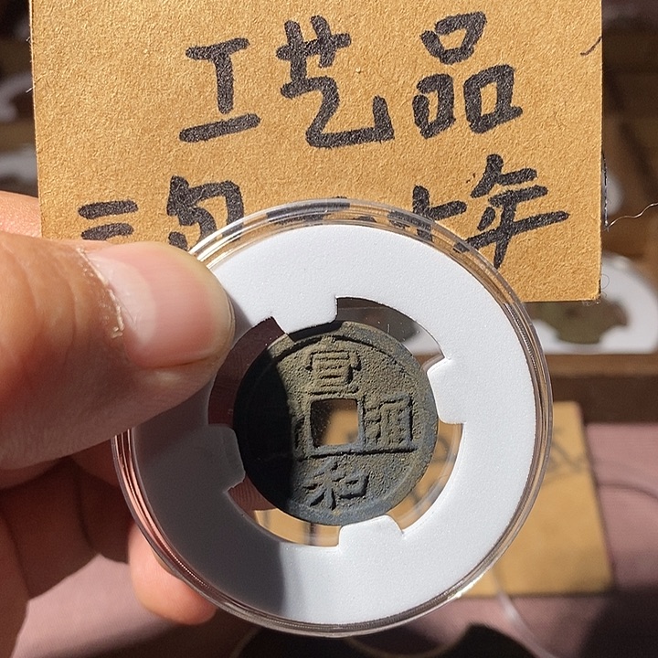 弘光股权垃圾酷就