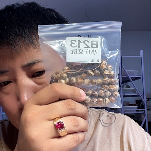 【闪购商品】石英石纯铜213