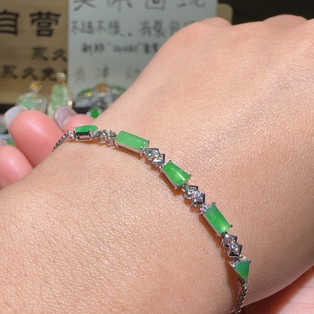 【闪购商品】翡翠手链18K金镶嵌缅甸