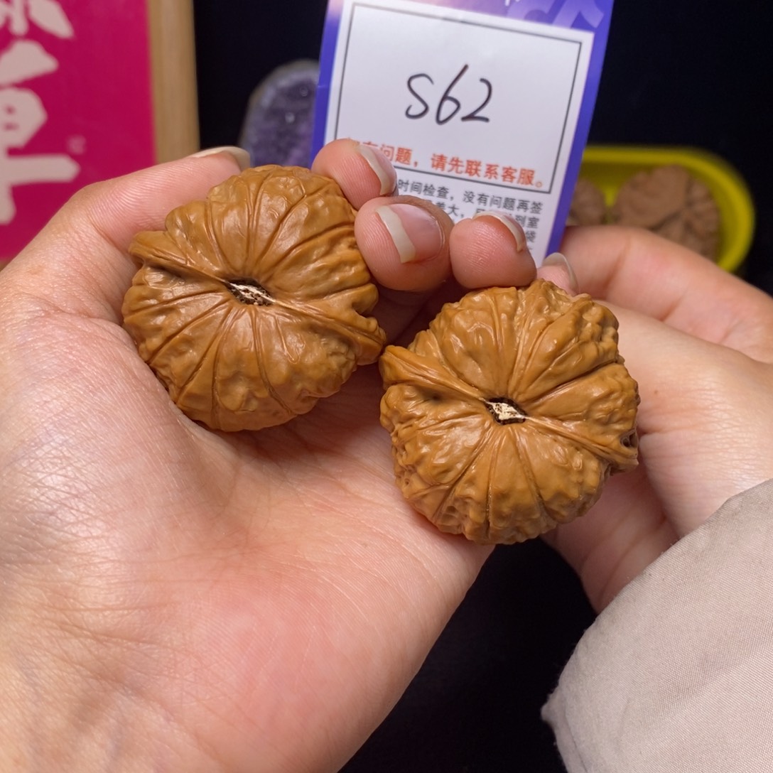 吊坠文玩核桃43全品南瓜s62