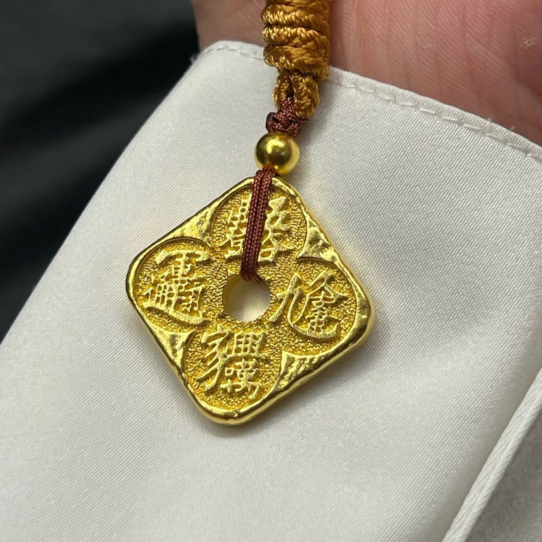 【聚鑫黄金】足金999 吉祥方牌吊坠