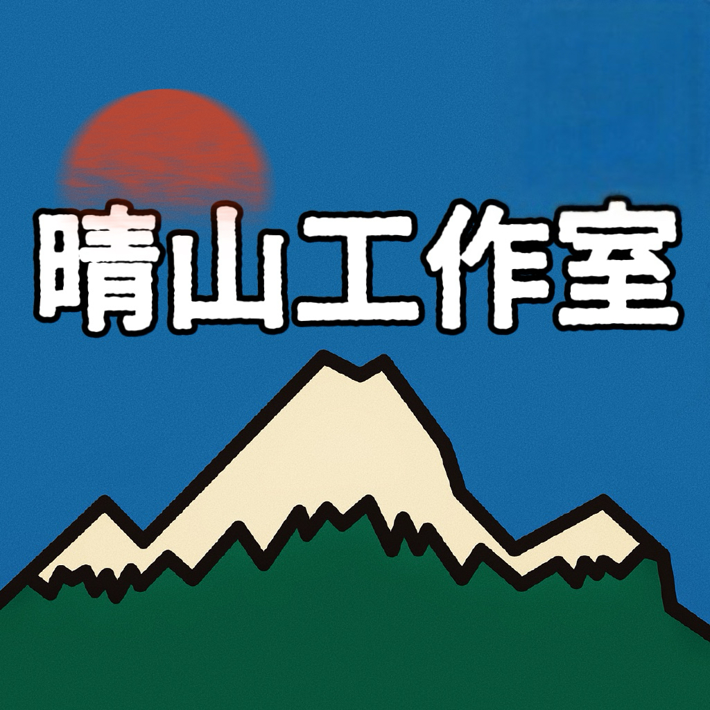 原创设计手机链（包挂）