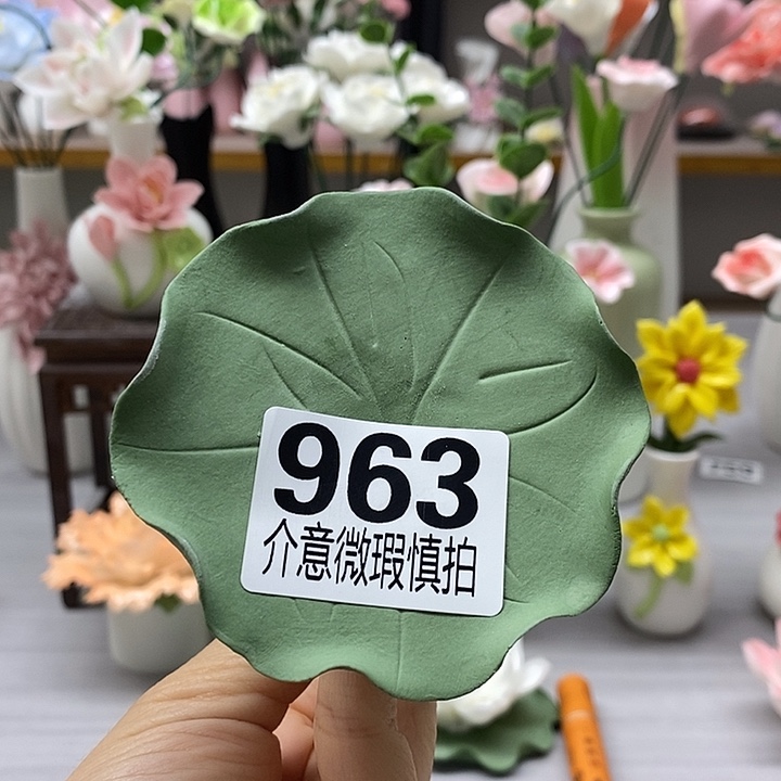 陶瓷陶瓷材料加工