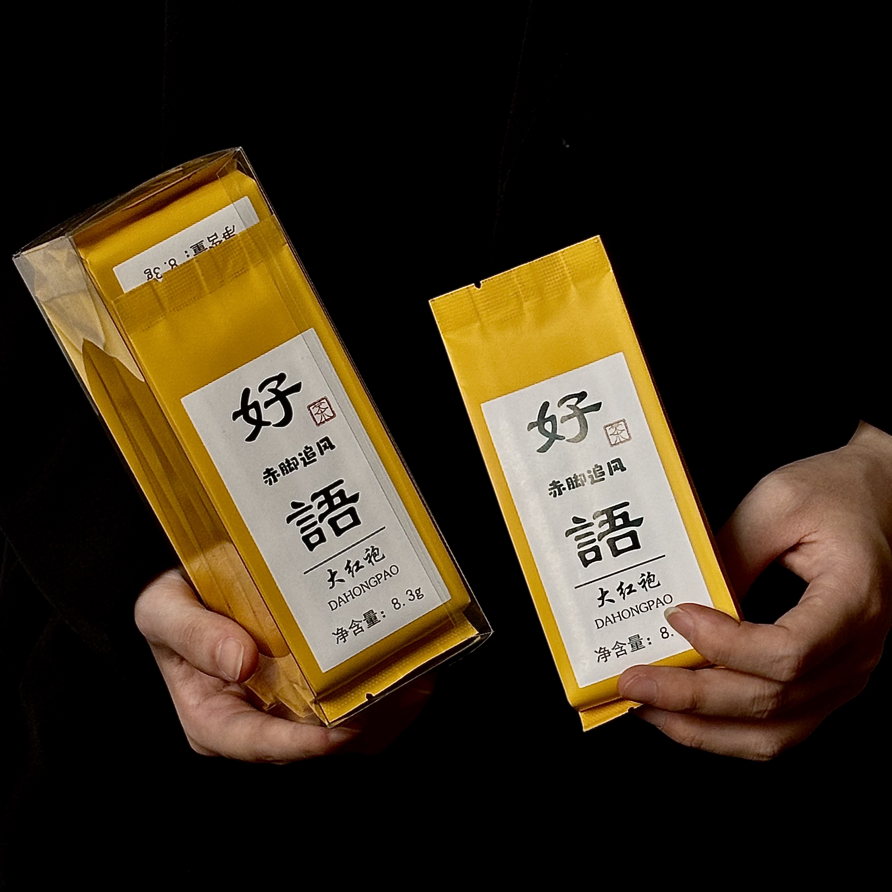 好语坑涧百丈岩高山水仙清香型玫瑰花香独立小包装礼盒装试饮岩茶