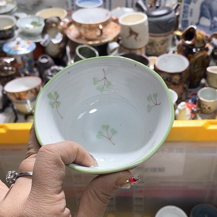 瓷片19.9包邮新疆西藏不发货