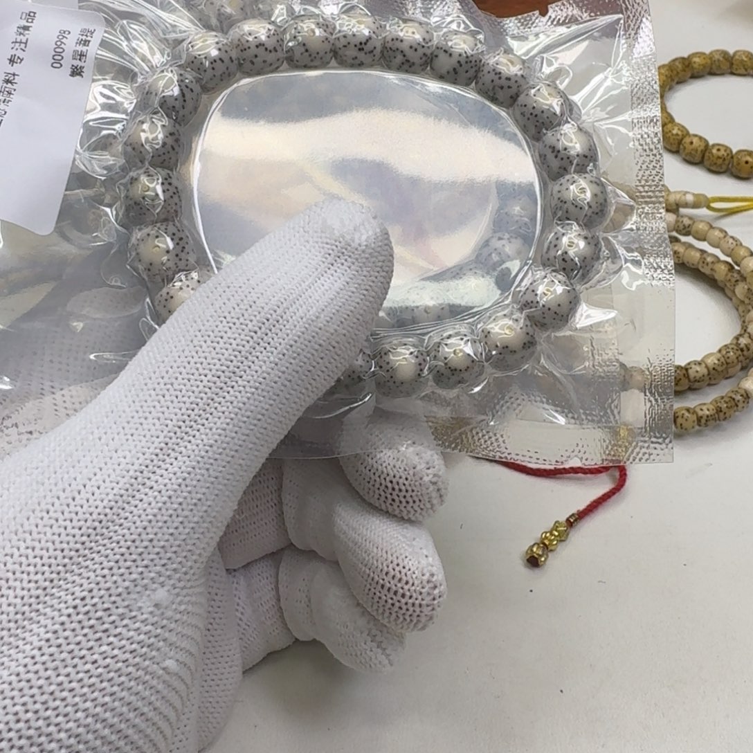 星月菩提手串14梵天糯冰月留白针尖星10左右桶单圈