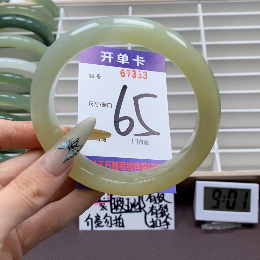 蛇纹石玉手镯未镶嵌