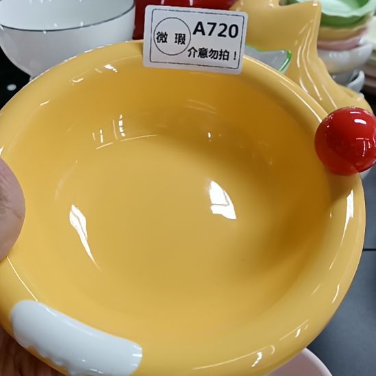 泡***沬跑单拉黑！No退No换！瑕疵款式-720