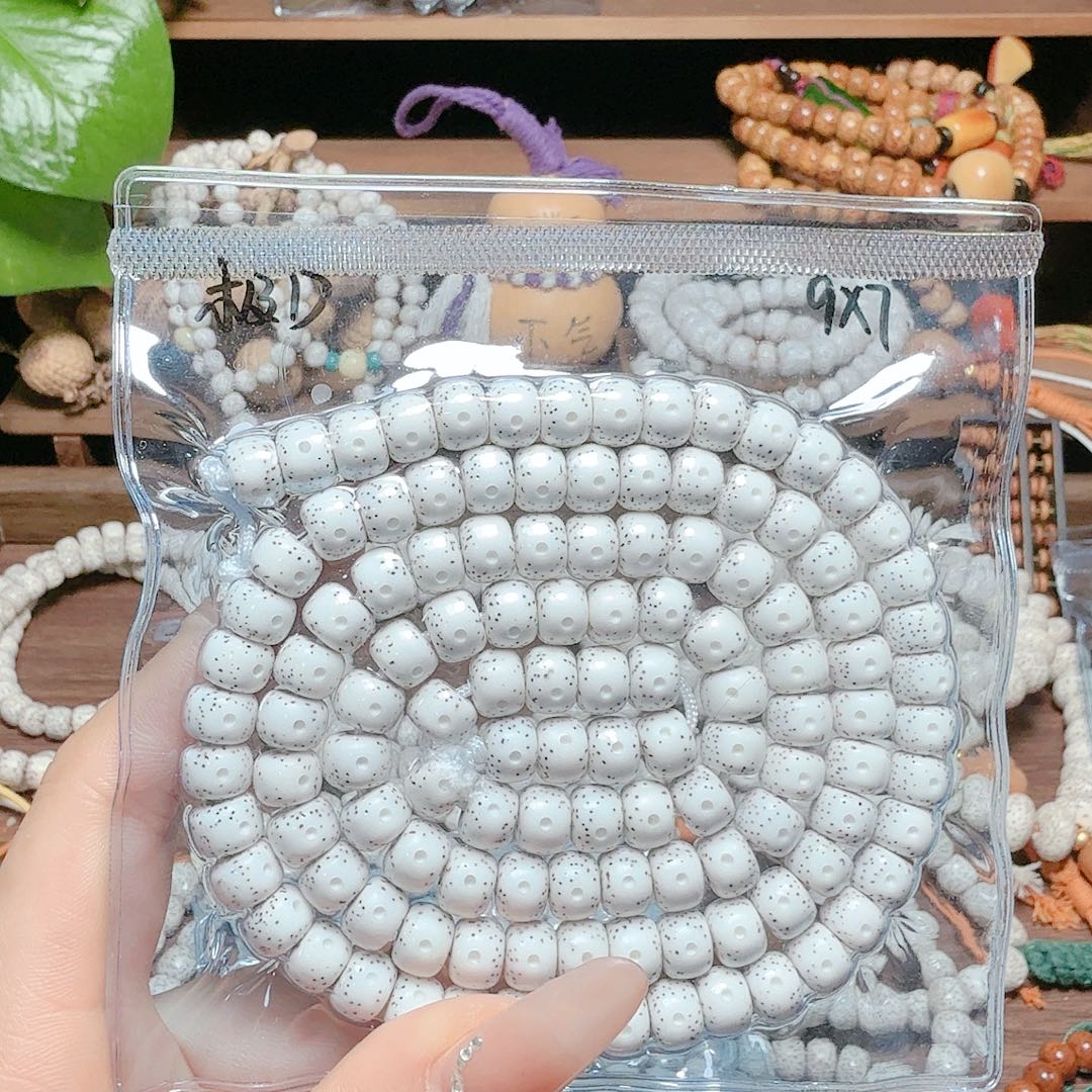 陶***娃星月菩提吊坠开封不退换