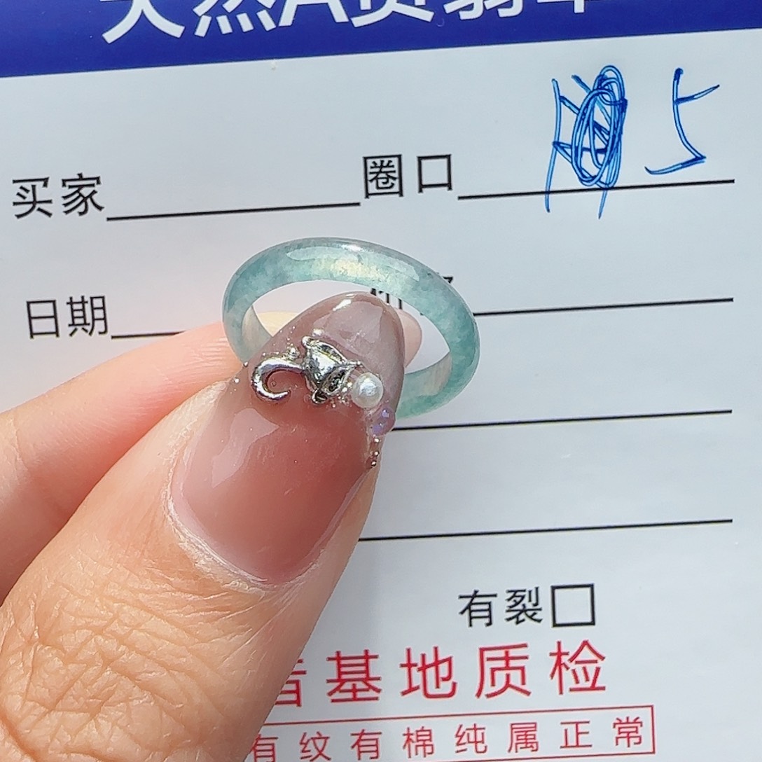未镶嵌戒指翡翠霹***糖翡翠