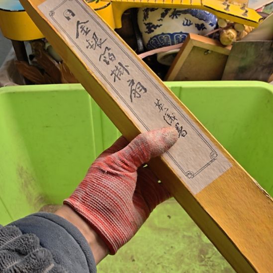 平***福衣服啊啊啊啊啊啊啊啊