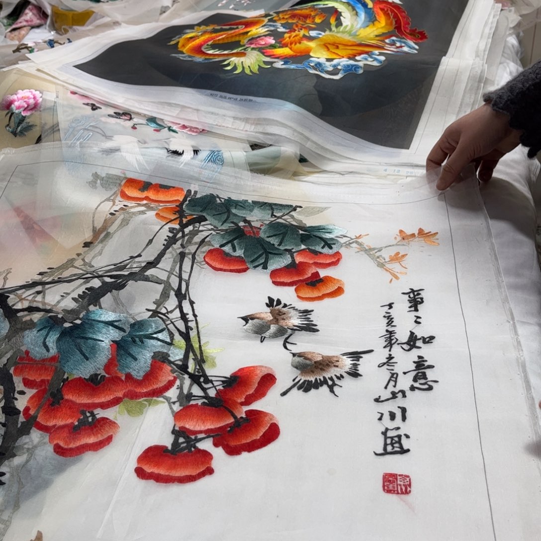 织绣春****。苏绣艺术类专业知识陆老师