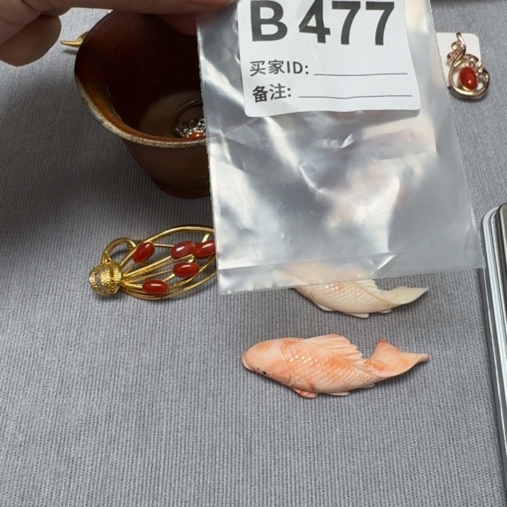 安***冉默认微瑕看好出手