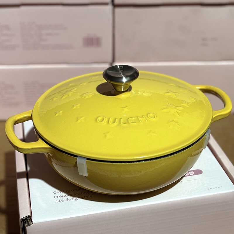 QULENO千乐欧全新升级22cm星星珐琅锅2.2L铸铁锅妈咪锅炒菜