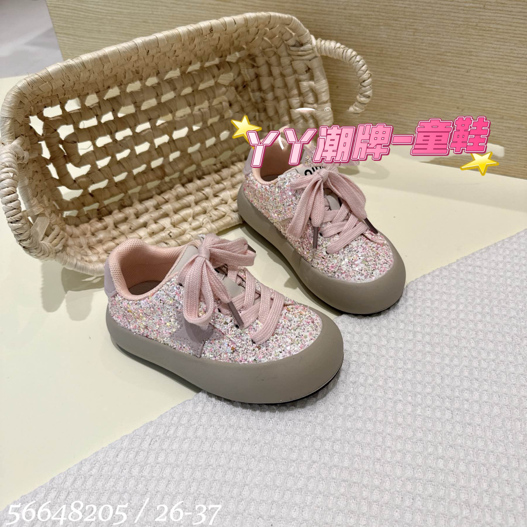 【8205】防滑低帮耐磨板鞋圆头休闲鞋女童透气公主百搭时尚鞋子