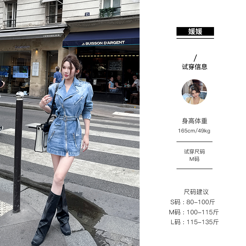 媛媛【牛仔部落】新款牛仔百搭时尚设计感复古连衣裙#Q1274